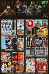 KAMOLAN | Boys Gaming-themed Study Set Red Box Mystery Blind Box