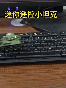 HappyCow | Military Simulation Stealth Miniature Tank