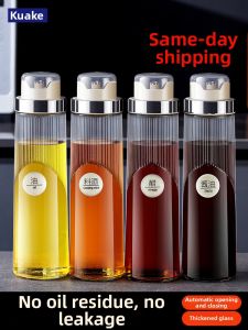 KuaKe | Drip Free Soy Sauce and Vinegar Dispenser