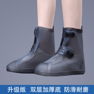 Tất Đi Mưa Bằng Silicon Chống Trượt Dày Chống Mài Mòn Cho Nam Và Nữ Cao Đến Đầu Gối Dùng Ngoài Trời Chống Thấm Nước