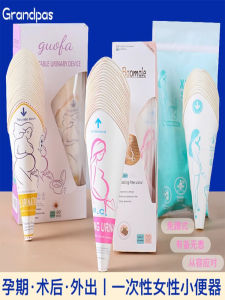 Tiểu Dùng Một Lần Cho Phụ Nữ Dụng Cụ Vệ Sinh Tiện Lợi Cho Phụ Nữ Mang Thai Phần C Không Cần Uốn Cong Lông Vũ Dễ Sử Dụng Hỗ Trợ Đi Tiểu