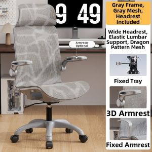 YOULANSEN | Comfortable Long-Time Sitting Ergonomic Office Chair