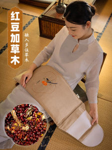 Heating Pad Red Bean Bag Electric Heat Therapy Bag for Back And Shoulder Warmth Abdominal And Lumbar Area Moxibustion Home Use