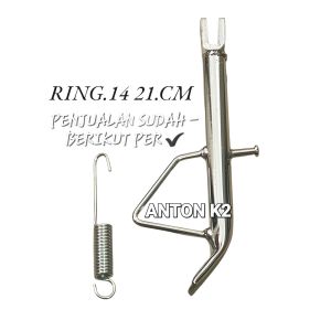 STANDAR SAMPING + PER RING 14 17 MOTOR BEAT/VARIO/GENIO/SCOOPY/SPACY/HONDA STYLO/GIORNO/HONDA LUXURY