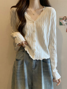 Elegant Design Slenderizing Knit Cardigan