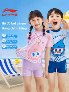 Li-Ning | Bộ Đồ Bơi Nam Trẻ Em
