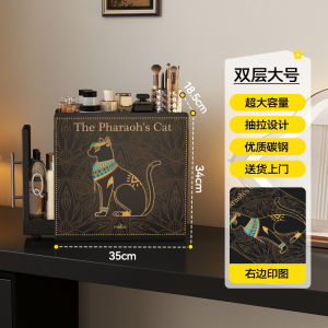 Meisda Large Capacity Cosmetic Storage Box Dustproof Desktop Makeup Organizer Drawered Storage Box for Skincare Products