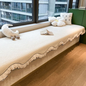 HOUGOUXIANG | Universal Four Seasons Luxury Window and Balcony Cushion