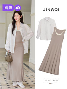 JoynCleon | Stylish Striped Maternity Dress for Spring and Autumn Hide Bump