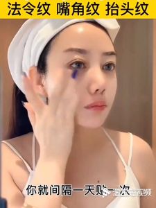 ORI 100% Masker Wajah Colagen 6D Masker Pengencang Smile Line Dahi Mata Mengandung Collagen