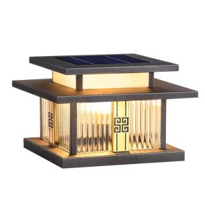 VINCAN | Waterproof Outdoor Lighting Decoration