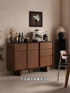 DONGMU | Solid Wood Minimalist Sideboard