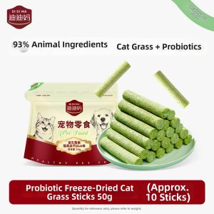 DIDIMA | Dental Chewing Cat Grass Sticks Edible Treats For Cats