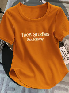 Orange Pumpkin Short Sleeve T-Shirt: A Stylish Summer Must-Have