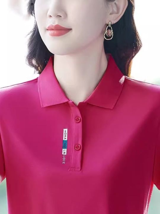 เส้นทางสู่ executable จาก... QIAOXIZI | เสื้อโปโลแฟชั่นผู้หญิงใส่สบายสำหรับฤดูร้อน | Lazada Thailand