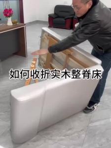 Portable Massage Bed Foldable Massage Bed Foldable for Beauty Salon Portable Bed Facial Bed Portable American Ridge Bed Bone Setting 美容床