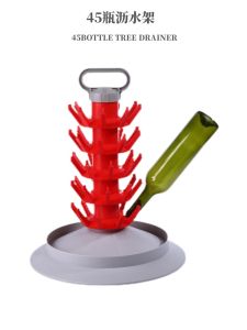 European Style Beer Bottle Drying Rack Kitchen Storage Shelf round Shape Plastic Ground Stand Wet Goods Drainer Tree