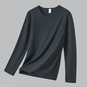 NO.TEE | Antibacterial Dust Mite Resistant Long Sleeve T-shirt Mens Underwear
