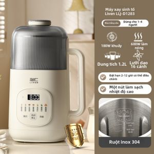 Liven | Máy Làm Sữa Đậu Nành Tự Động Đa Năng Xay Nhuyễn