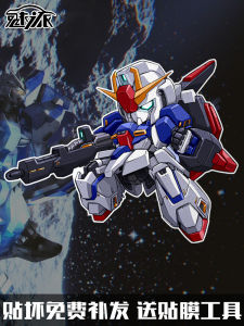 Gundam Mobile Warrior Japanese Cartoons Animation Gundam Reflective Car Stickers Car Door Body Stickers Rear Glass Paster