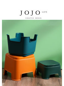 Thickened Creative Changing Shoes Stool