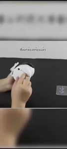 ตัวยึดกล้องวงจรปิด 360 องศา ติดผนังไม่ต้องเจาะ - แข็งแรงด้วยกาวพิเศษ เปลี่ยนมุมได้อิสระ เหมาะกับบ้าน/ร้านค้า