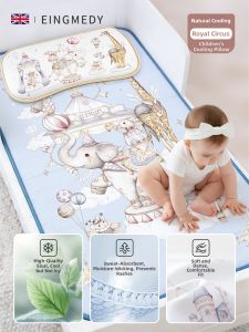 EINGMEDYFRESH | Summer Nap Cooling Mat