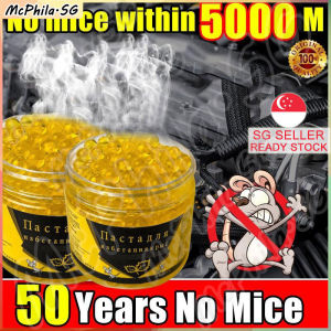 ⚡SG stcok⚡ Rat repellent gel / Plant safety peppermint rat repellent cream / Home Kitchen Toilet Car Mouse repellent gel 老鼠克星
