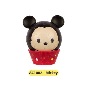 3D-JP | Disney Series Cupcake Shaped 3D Puzzle