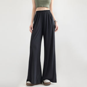 MOCHU | Cool Flowing Breathable Summer High Waist Flared Wide-leg Pants Slimming and Concealing