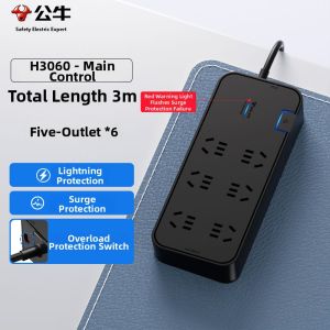 Bull | Wide-Spaced Staggered Outlet Desktop Power Strip Multifunctional USB Charger
