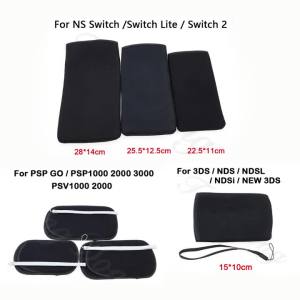1PC For 3DS New 3DS Screen Protective Pouch Carrying Storage Soft Bag For PSV PSP GO For NS Switch Lite Switch 2 Game console