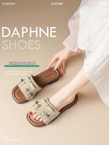 Daphne | Dép Xỏ Ngón Phong Cách Retro