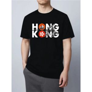 KAOS DISTRO kaos oleh2 HONGKONG