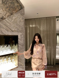 YOLI Long Leg Secret Pink A-Line Mini Skirt High Waist Slimming Womens Summer Fashionable Versatile Midi Skirt Polyester Fiber