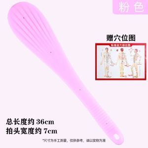 Long Silicone Gel Massage Stick Health Care Abdomen Meridian Beatifying Scallop Shaped Multi Functional Massage Tool