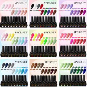 9pcs Gel Nail Polish Set HEMA Free 10ml Semi Permanent Soak Off UV Gel Varnish Nail Art Decoration Summer Nails Nail Supplies