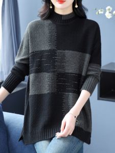 Middle-Aged Female Autumn and Winter Sweater Mid Length Long Length Extra Fat Plus Size Fat Mother Knitting Mid Length Long Length Wool Base Shirt Thickened