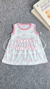 ByKiddos - Dress Motif Pita Bayi Perempuan NEWBORN Lengan Kutung Lokal / Homedress Bayi Perempuan Musim Panas