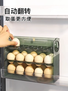Auto Flip Egg Storage Box for Fridge Side Door Kitchen Egg Tray Organizer Duck Egg Racks