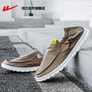 Discover the Best Men's Casual Shoes: Canvas & Slip-On Options