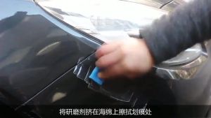【SKIT SG】Car Body Compound Wax Paint Paste Set Scratch Paint Care Auto Polishing Grinding Compound Car Styling Fix It Pro Repair Kit Scratches Remover