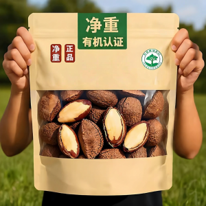 KUOBAOWU | Brazilian Rich Selenium Shell-free Nut Kernels