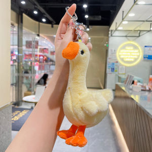 QIAOPIDIANDIAN | Plush Toy Swan Keychain/Bag Charm