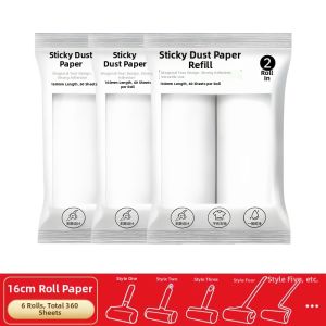 UKOBT | Ultra Power Lint Roller