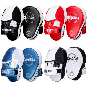 Professional Boxing Target Handle Taekwondo Muay Thai อุปกรณ์การฝึกอบรมเด็กตีเป้าหมายมาพร้อมกับ Sparring Boxing Pads
