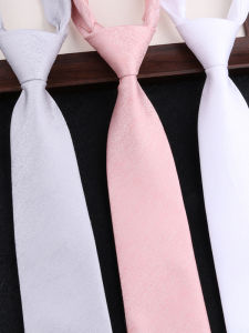 LIESHANG | Mens Wedding Pink Gradient Printed Tie