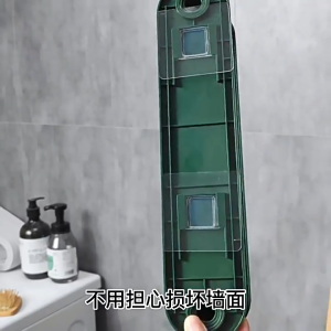 Retractable Hanger Storage Shelf Household Telescopic Wall Mounted Wall Organizer Hanger Storage Without Punching 可伸缩壁挂式衣架收纳架