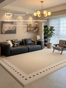 XINGLIANXIN | Modern Minimalist Luxurious Waterproof & Stain Resistant Easy to Clean Carpet