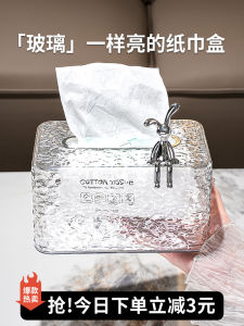 Good-looking Tissue Box Living Room High-End Entry Lux For Home Creative Tissue Box Coffee Table Storage Box Napkin Box